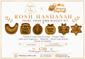 Rosh Hashanah Biscuit Paint Kit