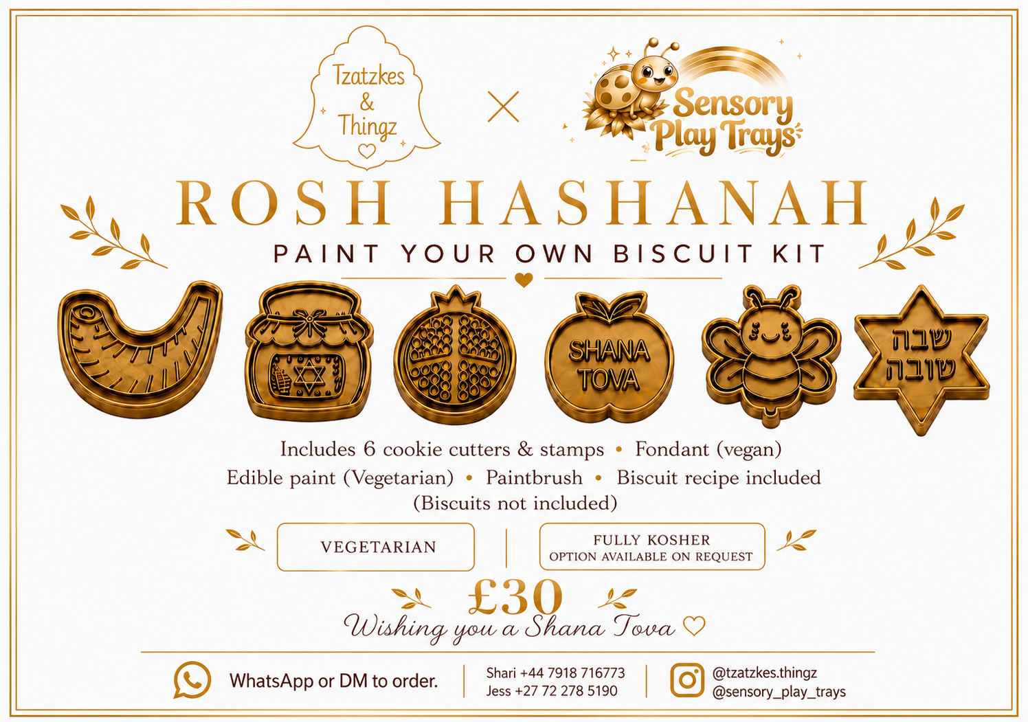 Rosh Hashanah Biscuit Paint Kit